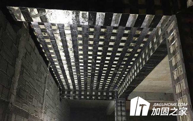 房屋加固補強中碳纖維加固的6個優(yōu)勢