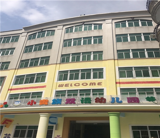 1604539315836491.jpg 微信圖片_20190812105802.jpg