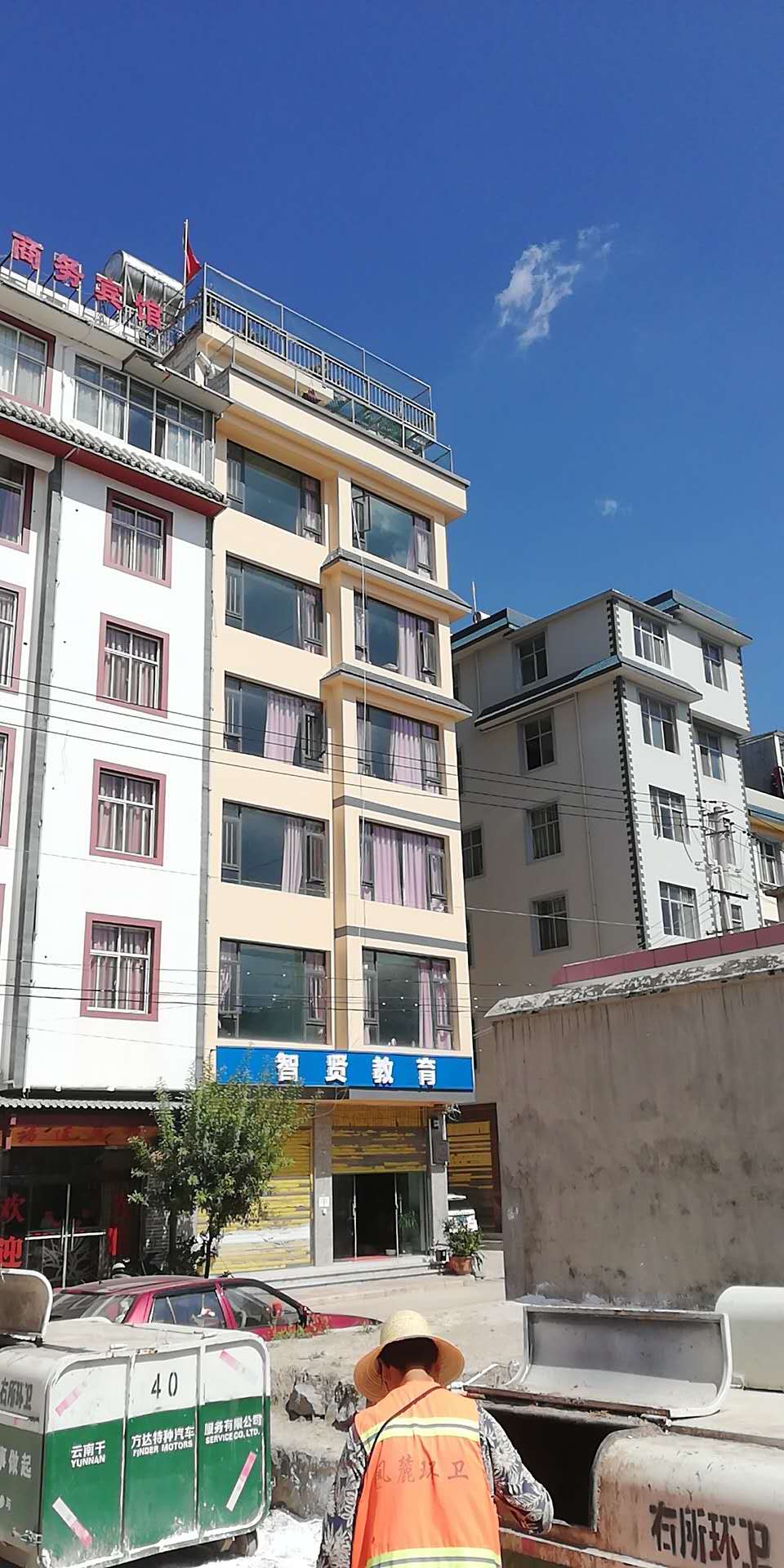 1632796282144301.jpg 微信圖片_20181019171512.jpg