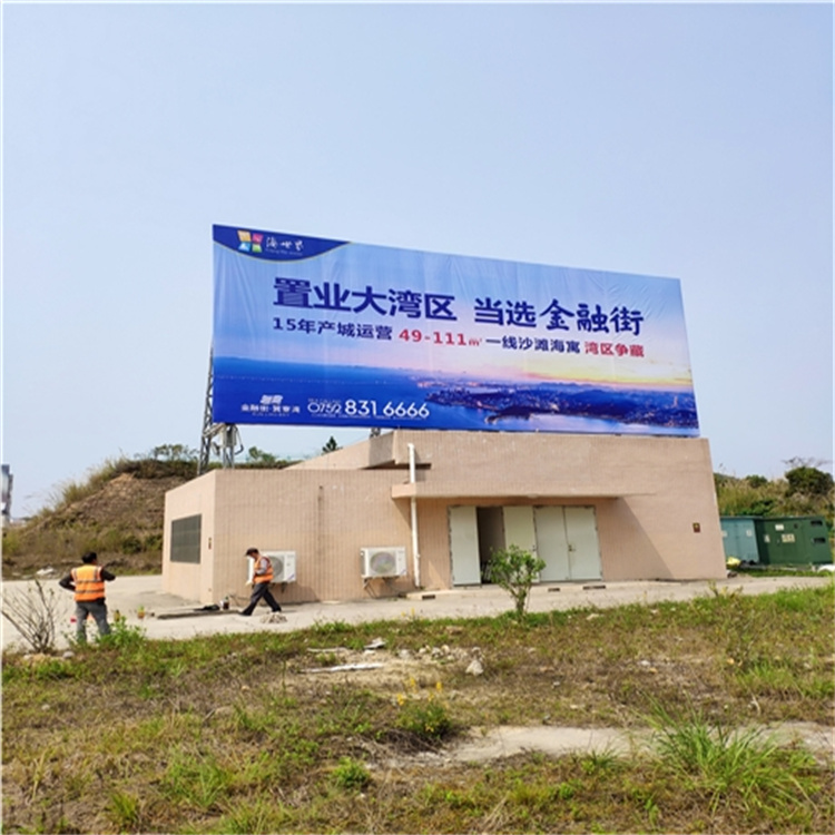 1668740360487961.jpg 2019.3.12惠東站房B02金融街01_看圖王.jpg