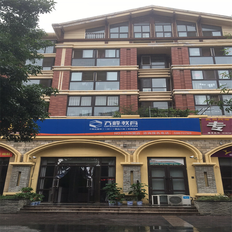 1676879879759238.jpg 微信圖片_20190630072647.jpg