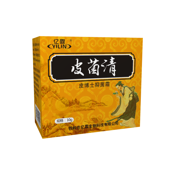 連云港皮菌清軟膏（新品）