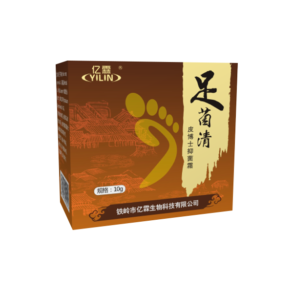 吉林足菌清軟膏（新品）